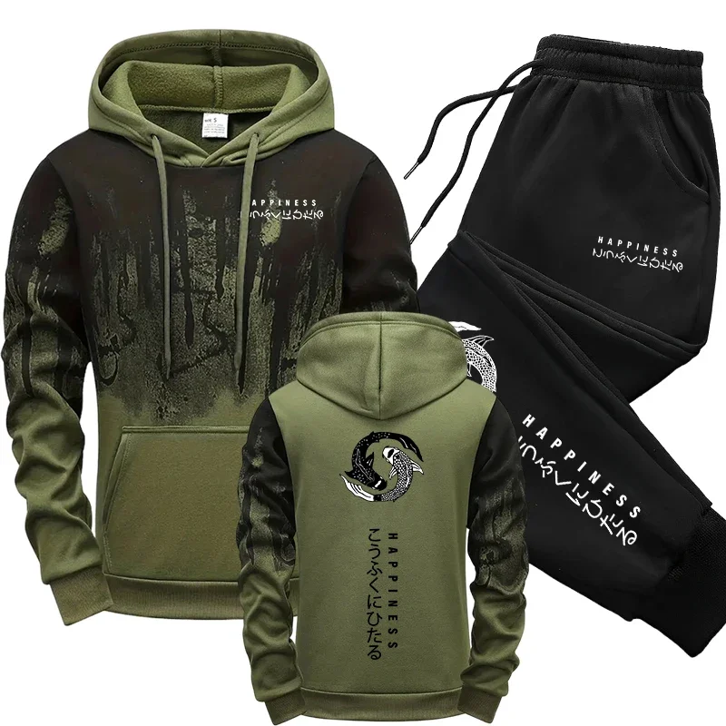 Street Fashion Hoodie - Japanese Fashion Men's Tracksuit Hoodies Sweatpants