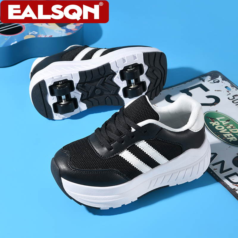 Street Fashion Boy - Ultra Light Kids Roller Skate Shoes