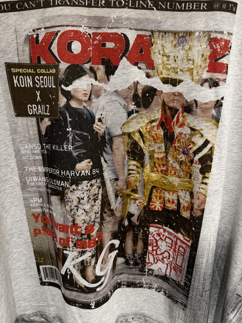 2026 Summer Fashion Brand Maga - огляд і ціна Street Fashion Magazines