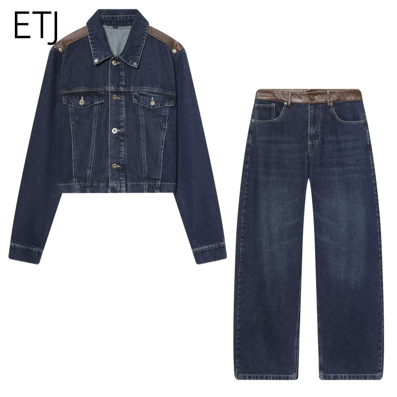 ETJ Women's Denim Jacket & Jea - огляд і ціна Street Fashion Jeans Women