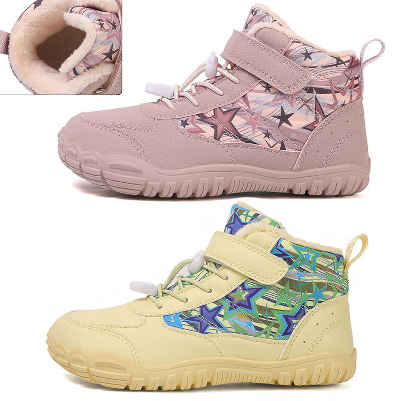 2025 New Kids Wide Toe Barefoo - огляд і ціна Street Fashion Boy