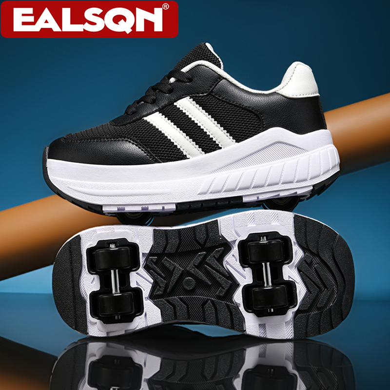 Ultra Light Kids Roller Skate  - огляд і ціна Street Fashion Boy